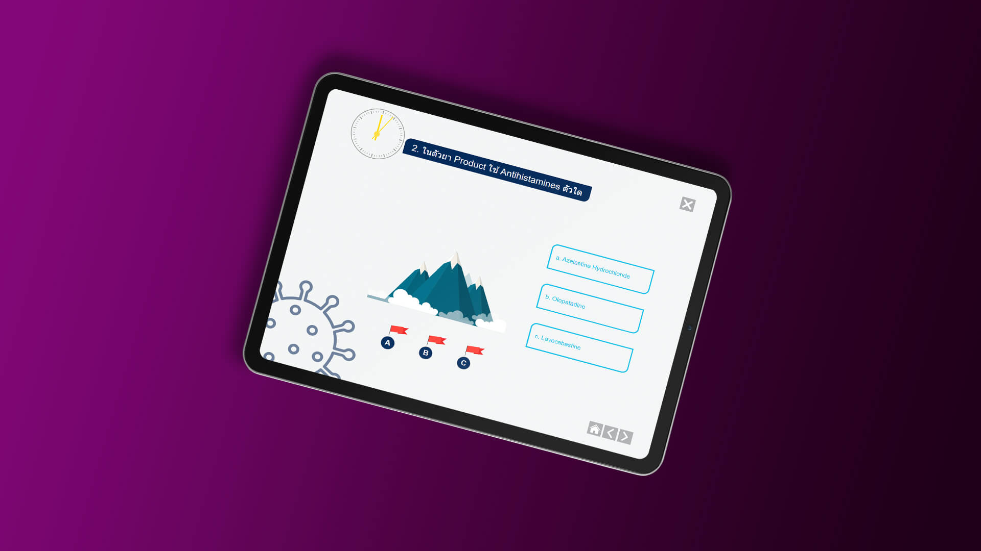 Dymista Survey Web Application