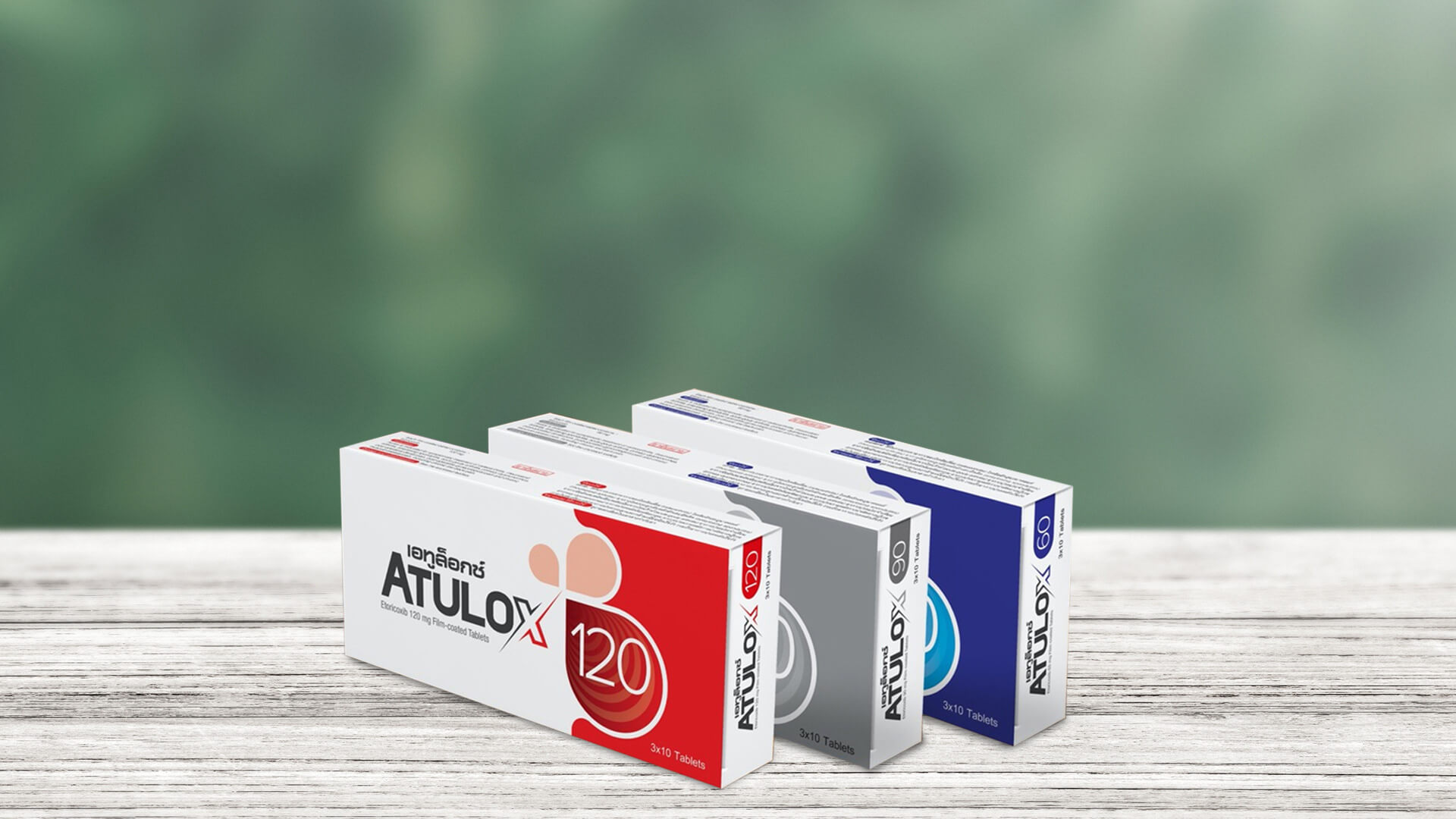Atulox Packaging Identity