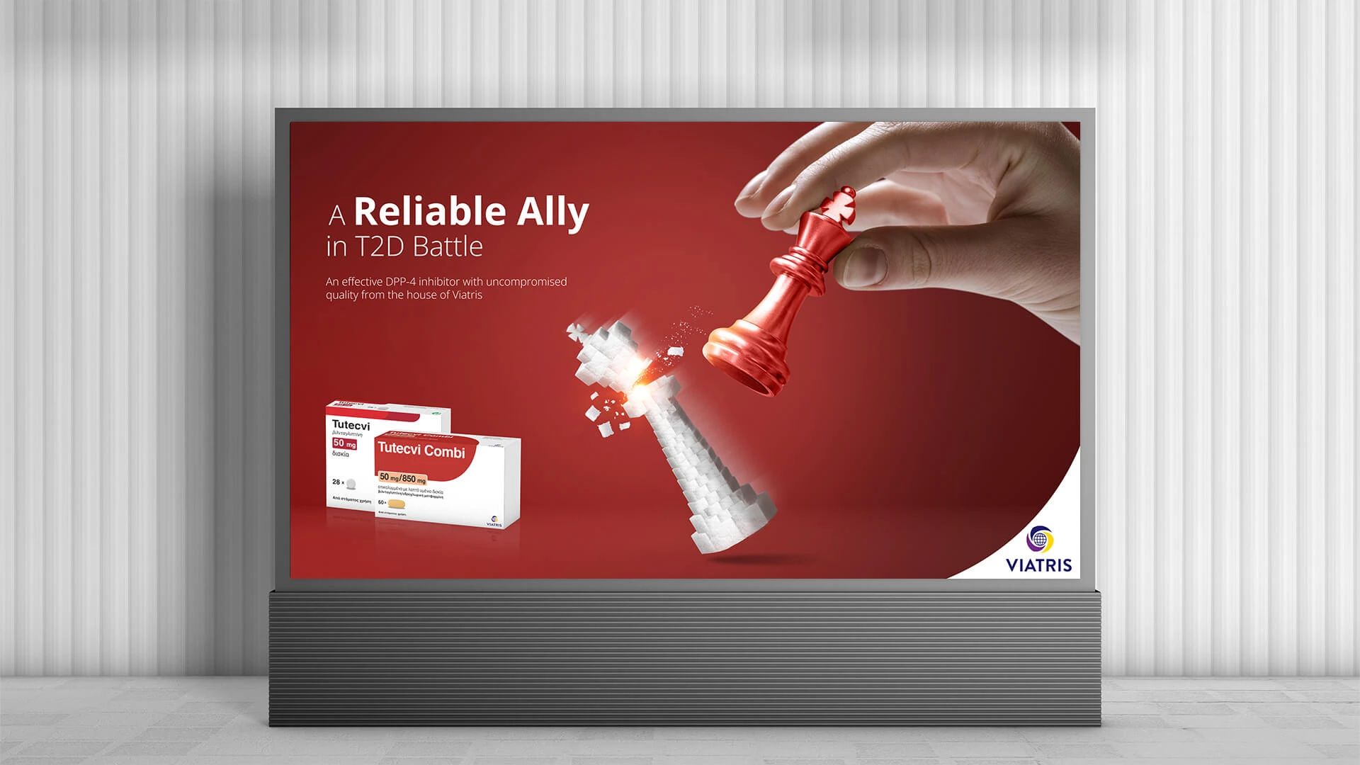 Vildagliptin Visual Identity